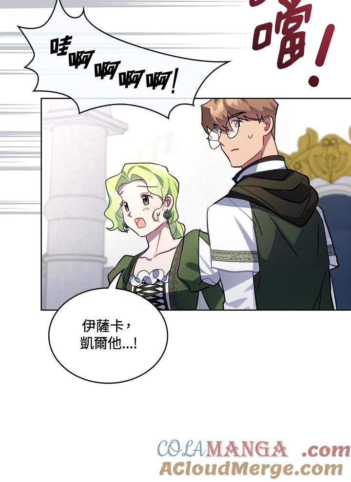 第101页