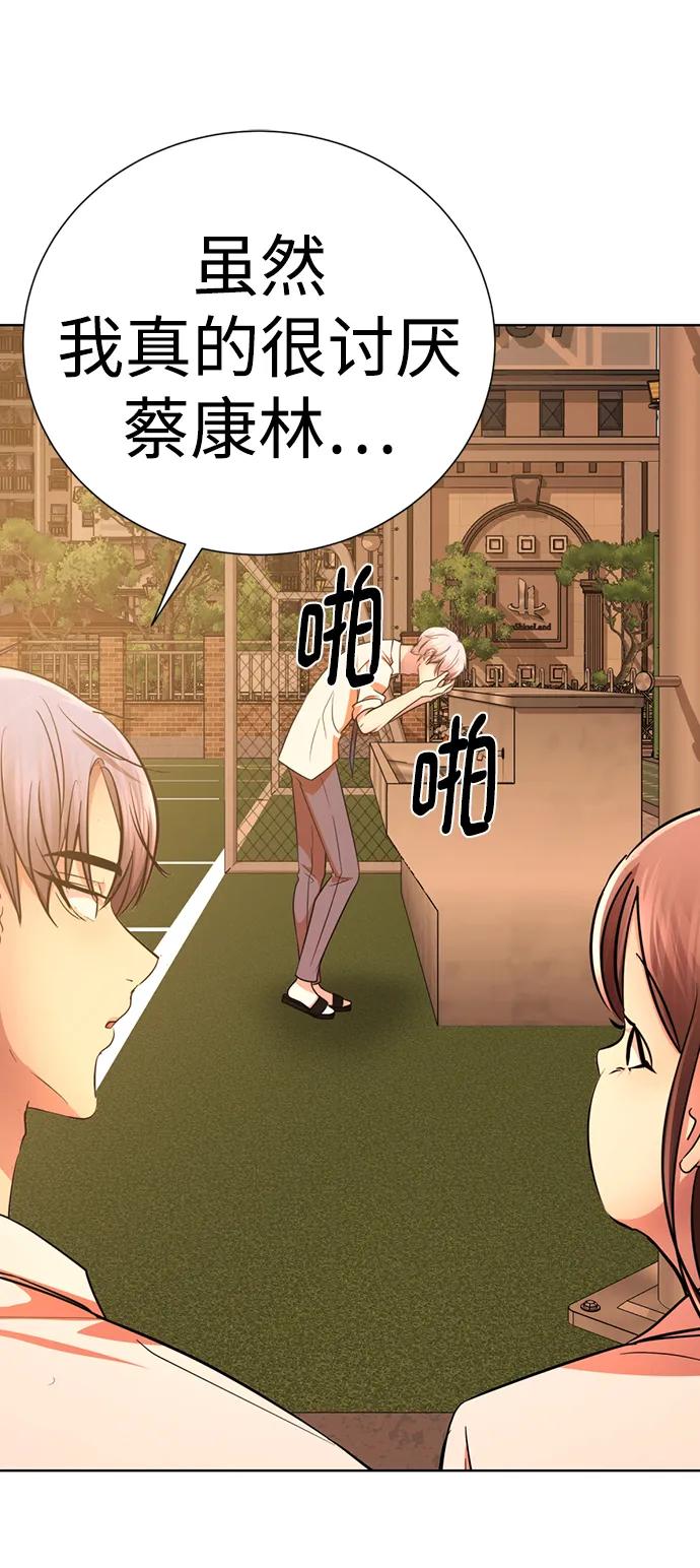 第128页