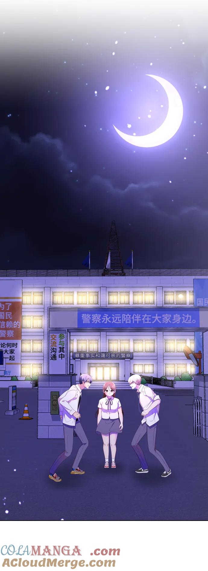 第65页