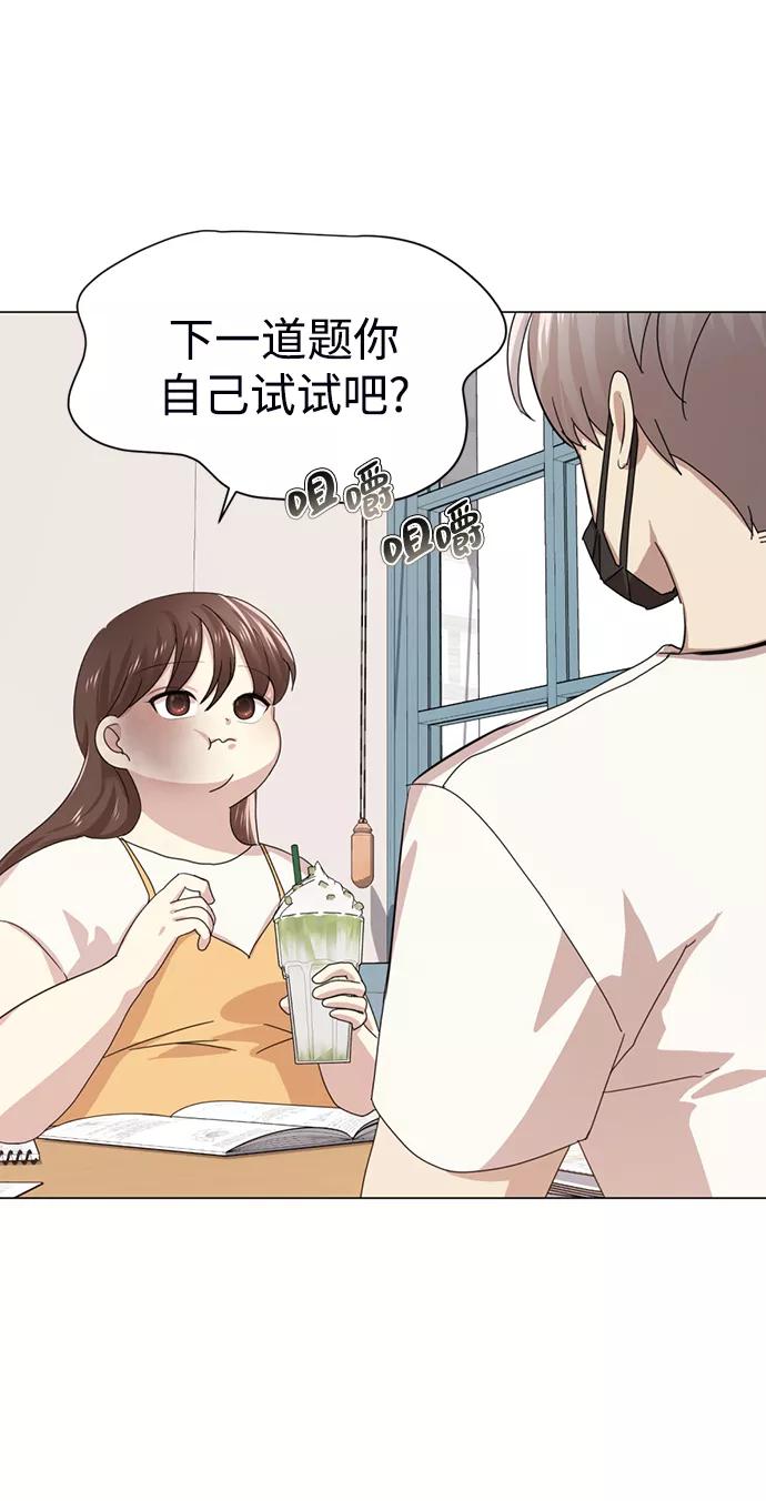 第167页