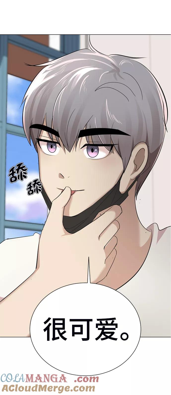 第173页