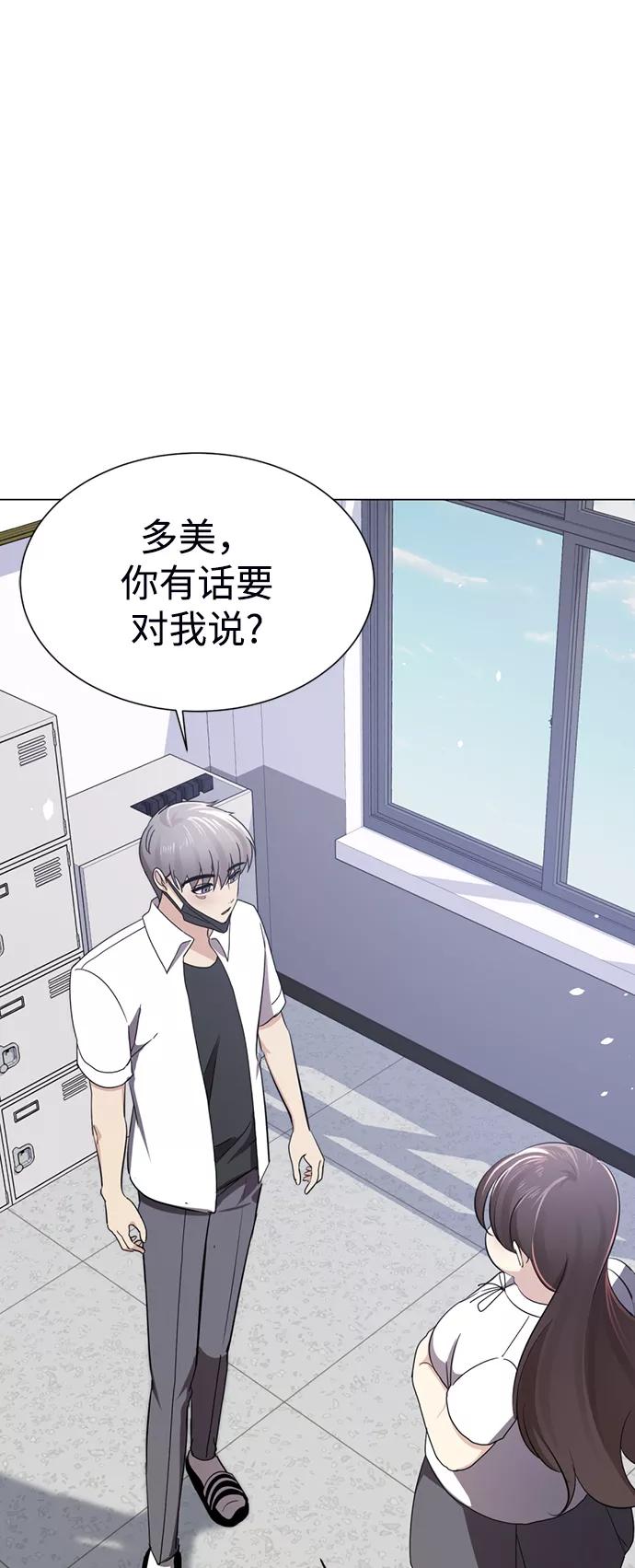 第190页