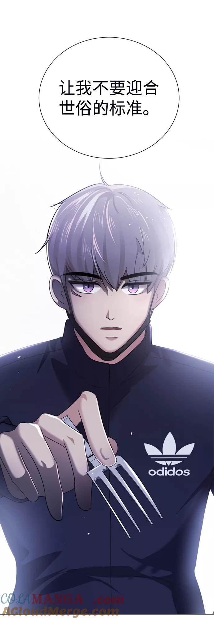 第193页