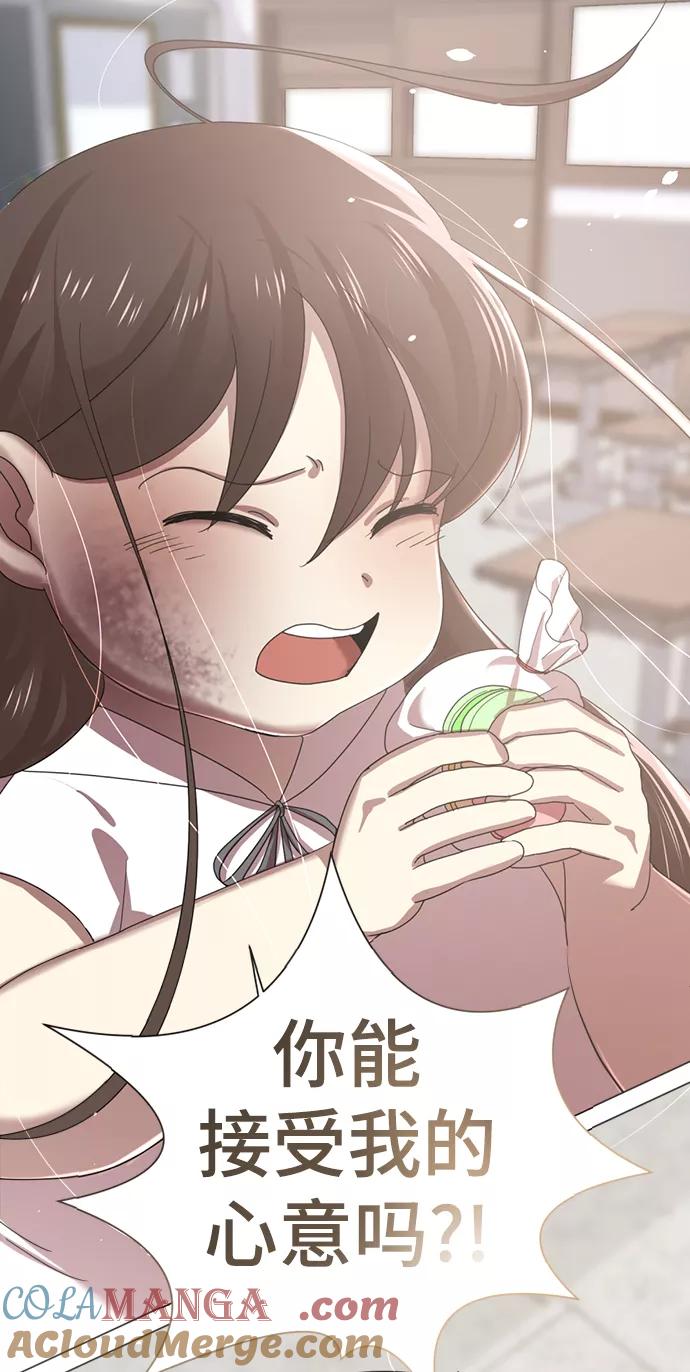 第197页