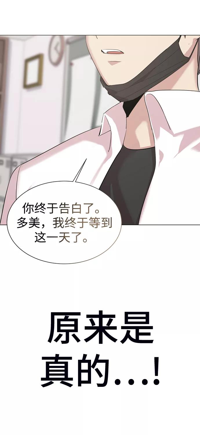 第199页
