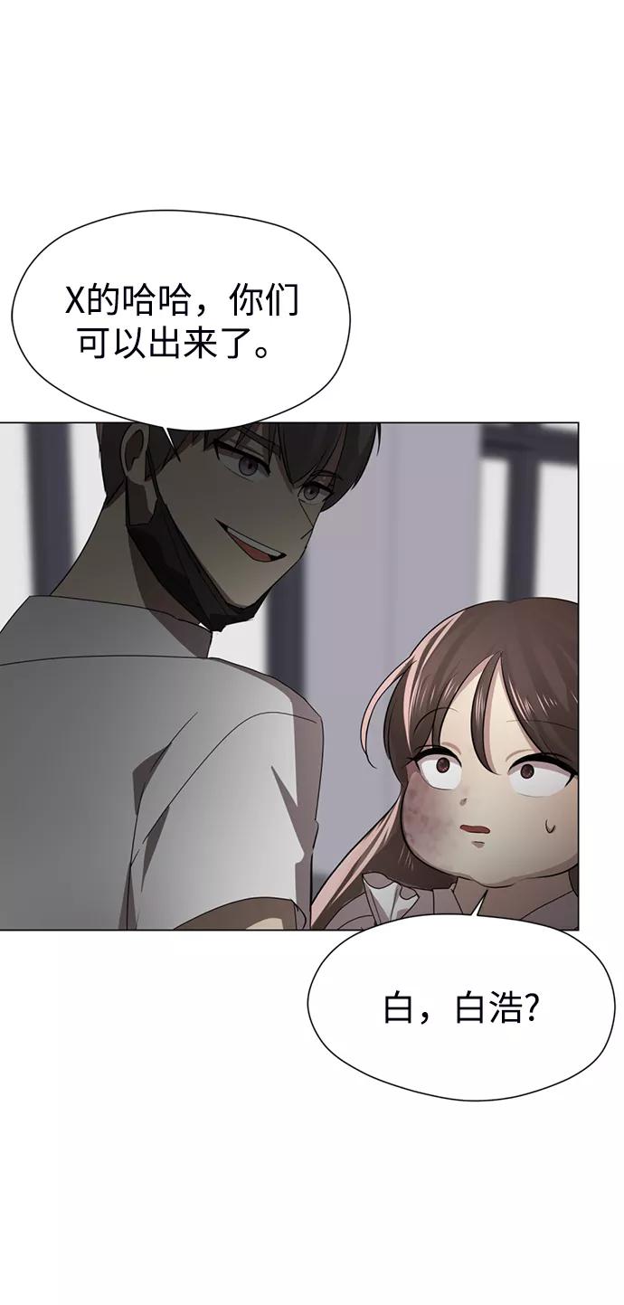 第203页