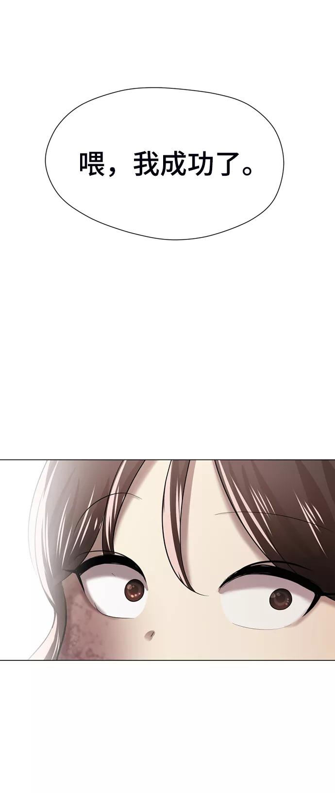第204页