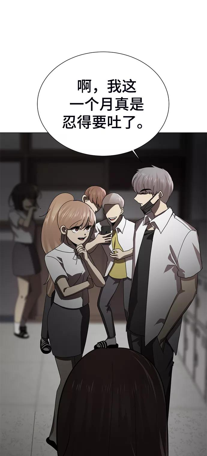 第208页