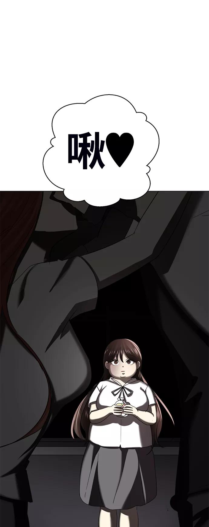 第212页
