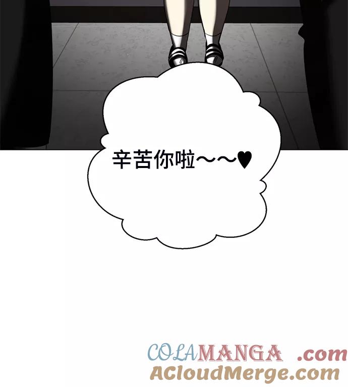 第213页