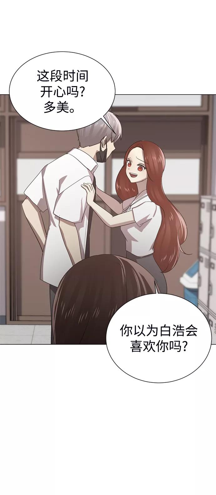 第214页