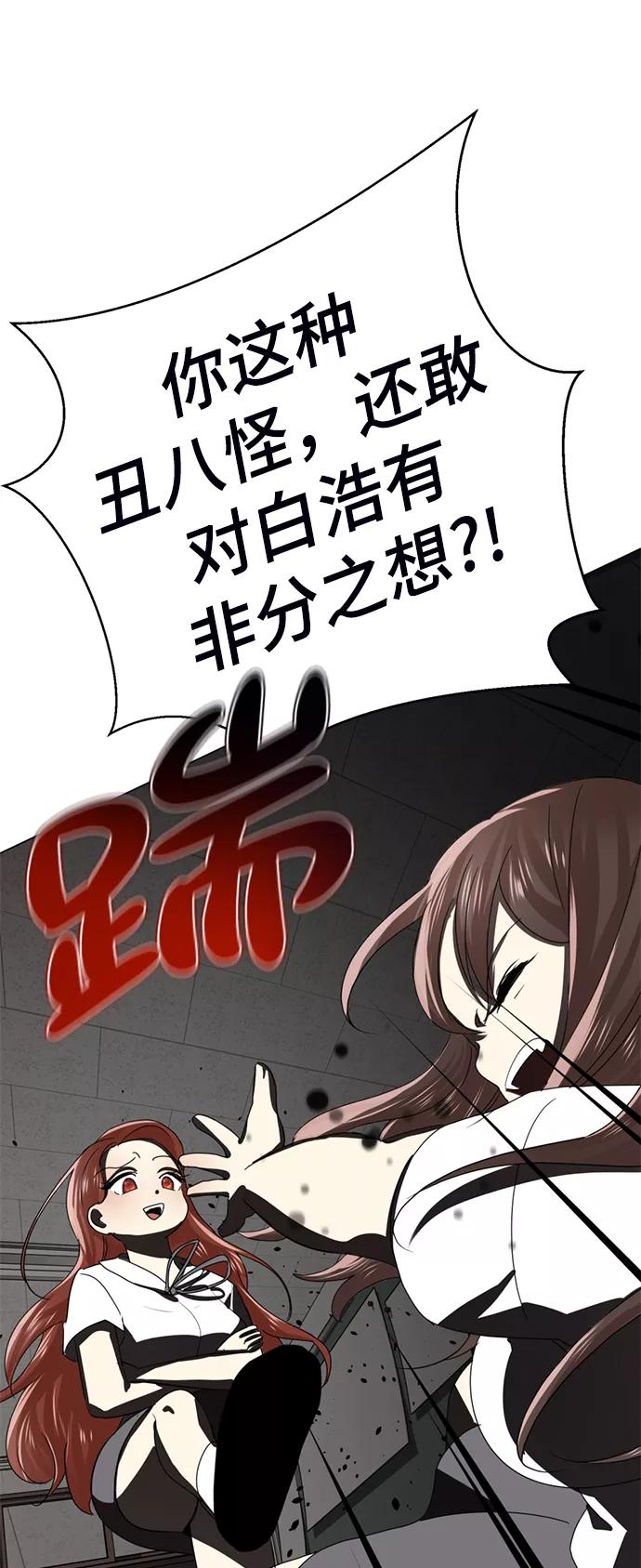第215页