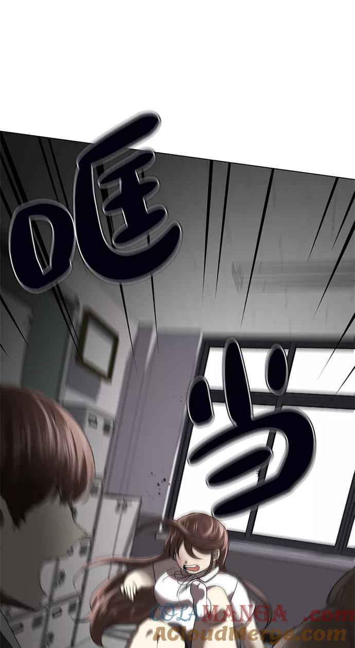 第217页