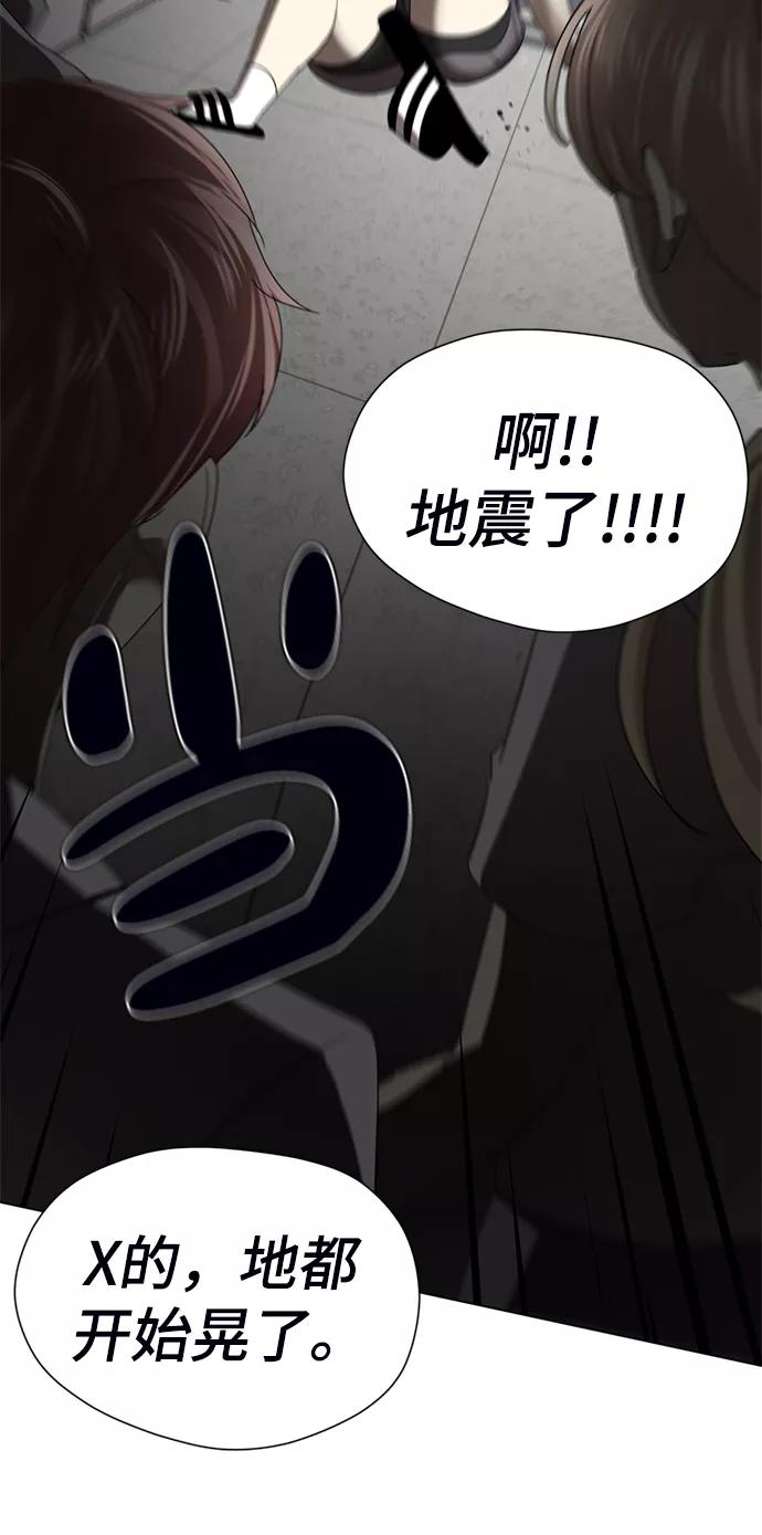 第218页