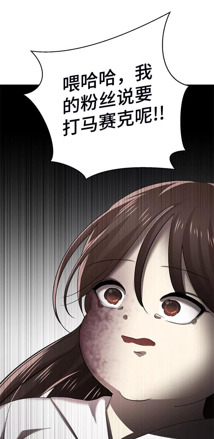 第220页
