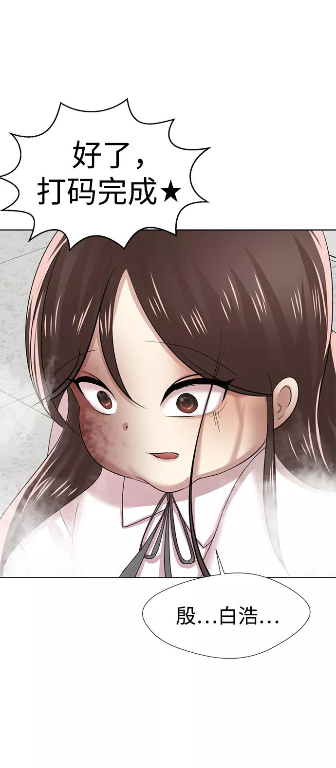 第223页