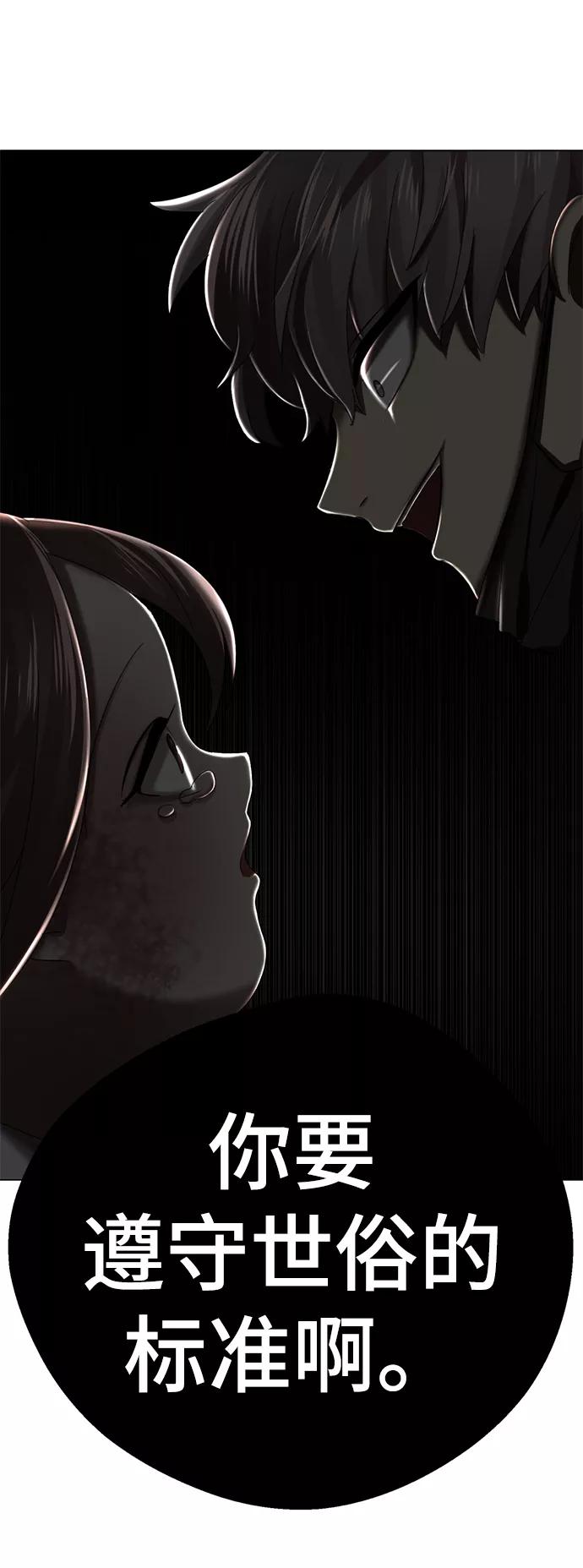 第226页