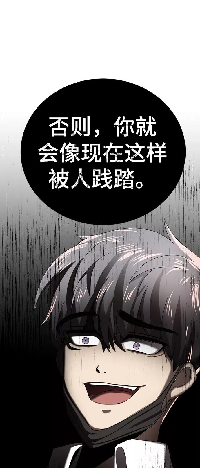 第228页