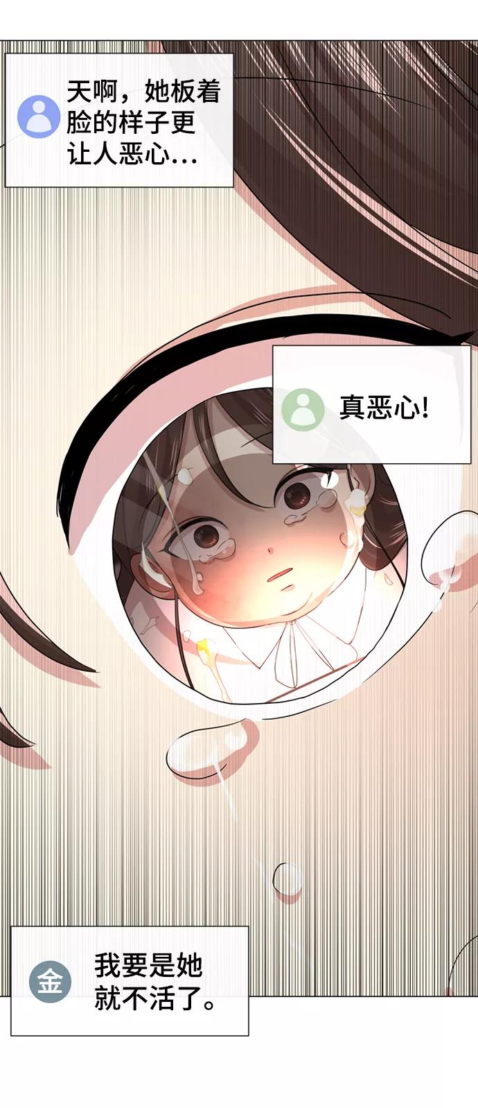 第236页