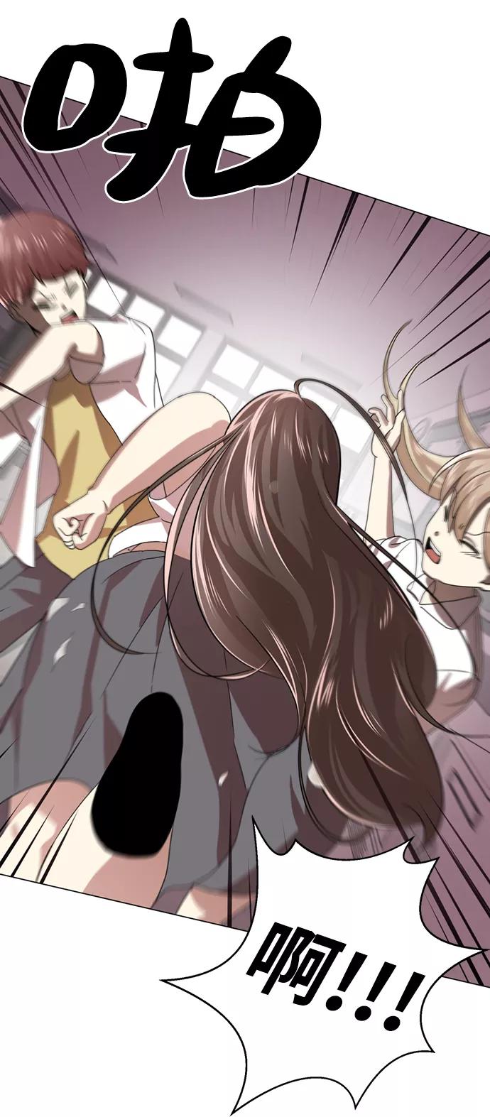 第238页