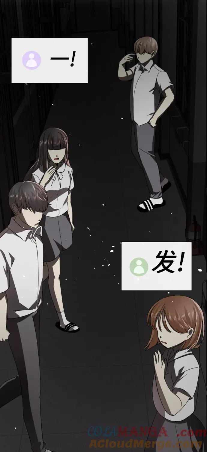 第241页