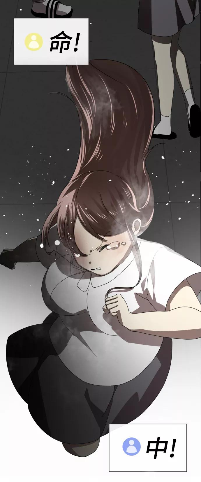 第242页