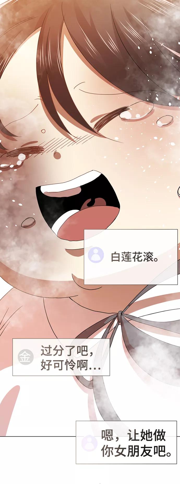第244页