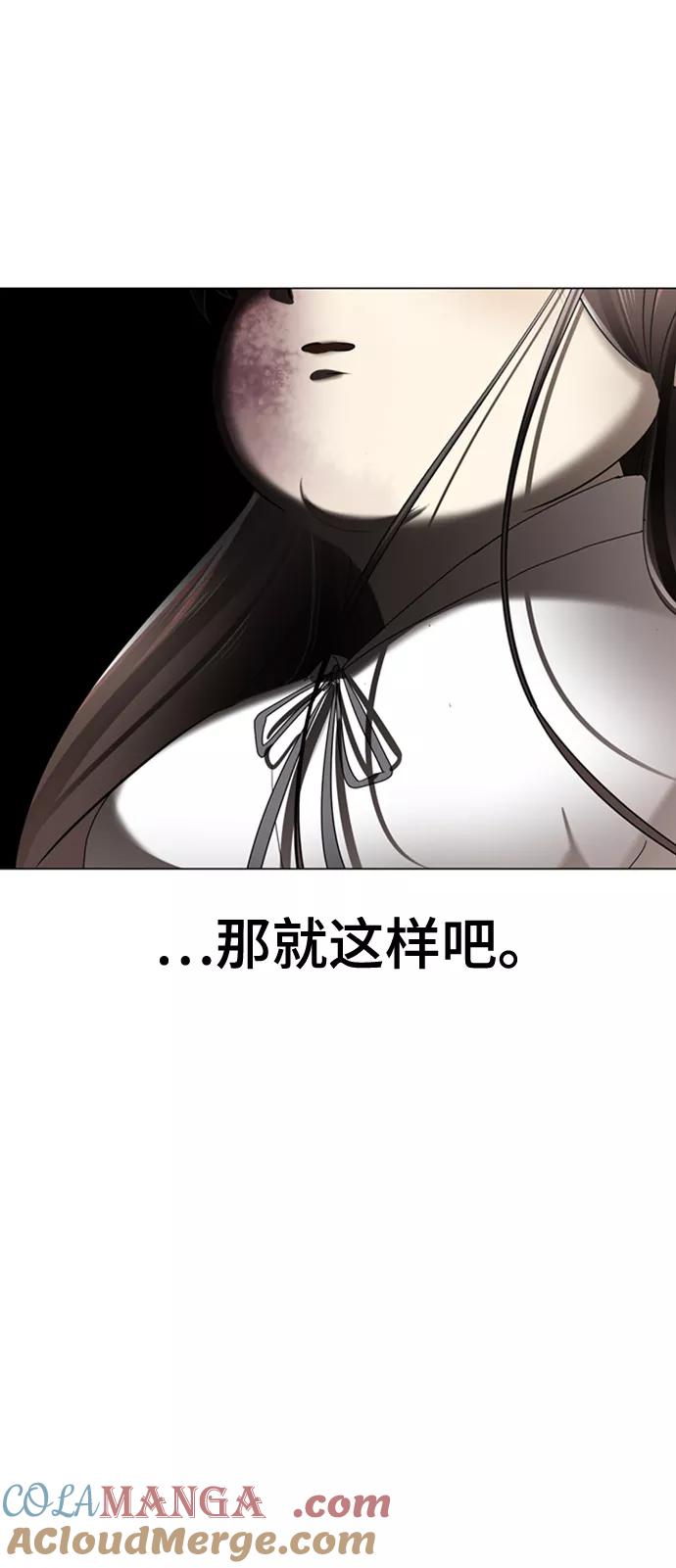 第253页