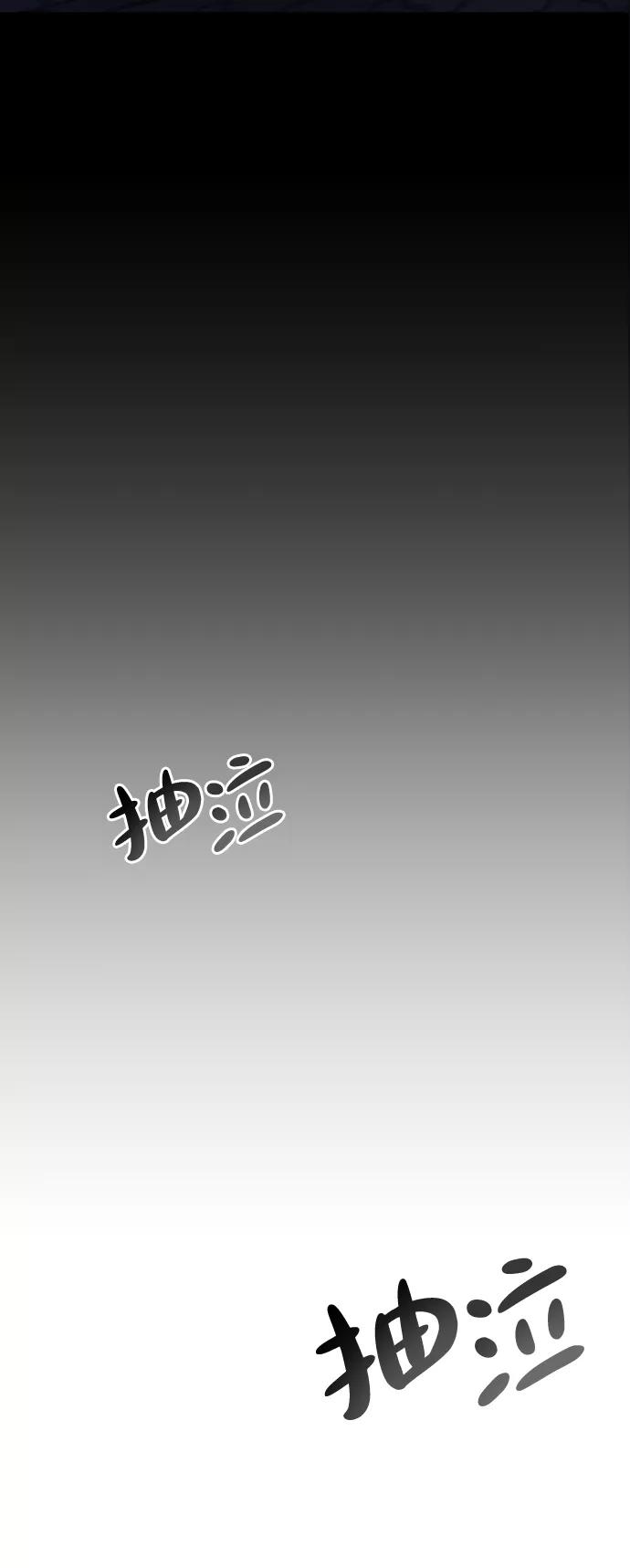 第260页