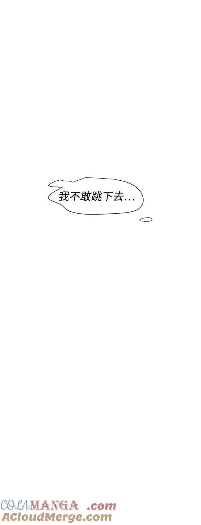 第261页