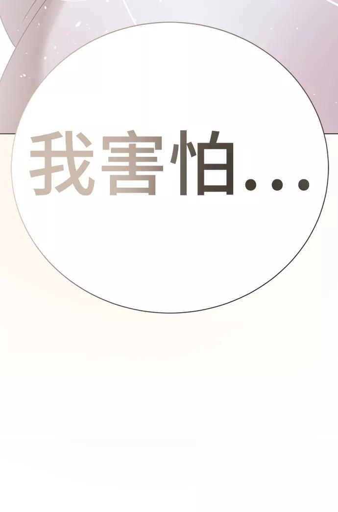 第263页