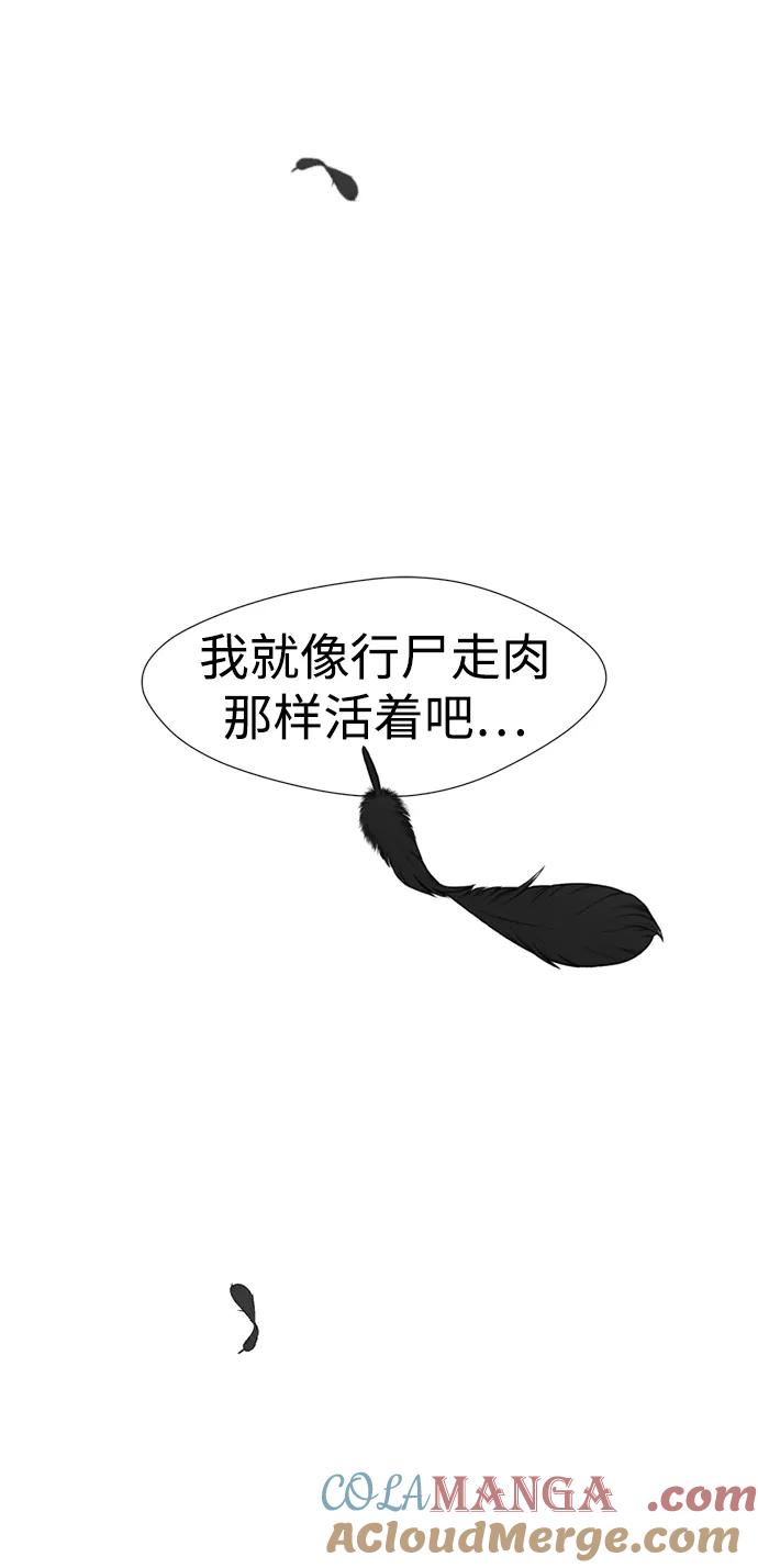 第265页