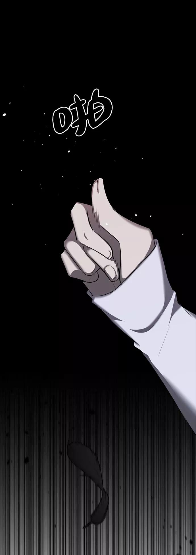第271页