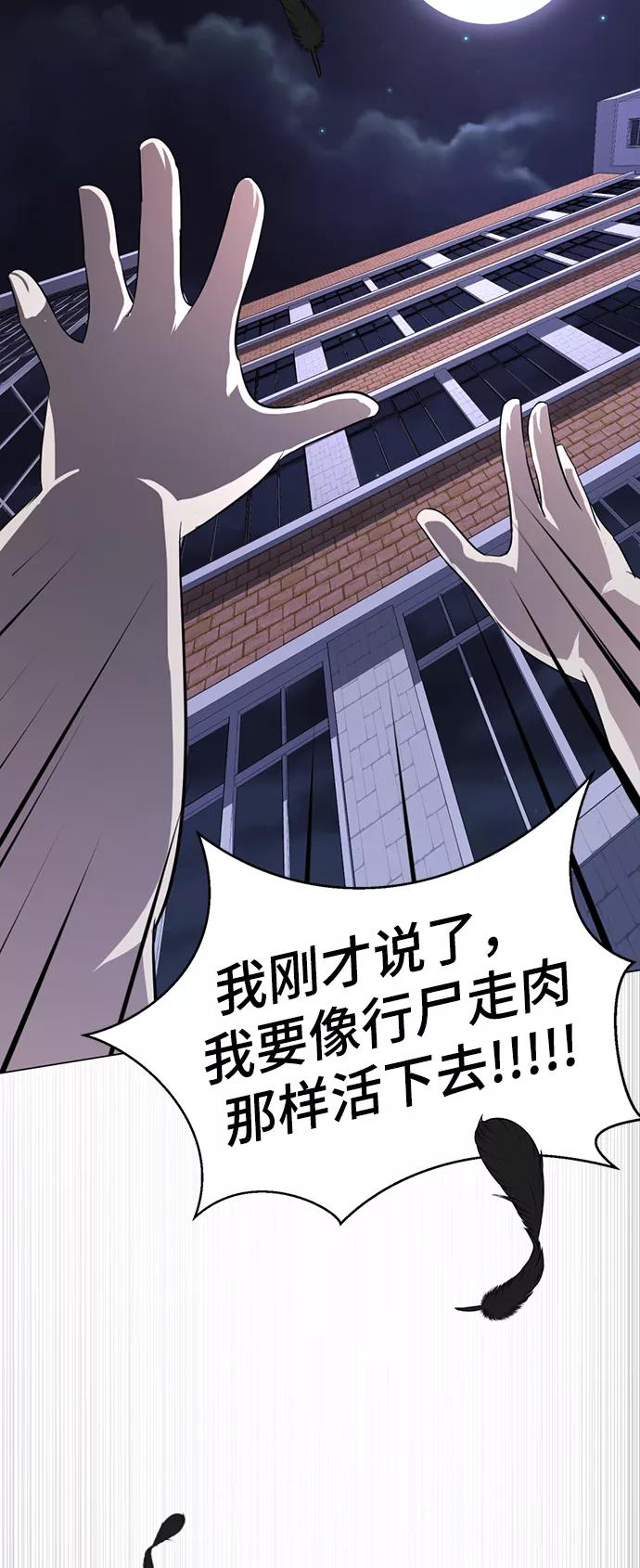 第278页