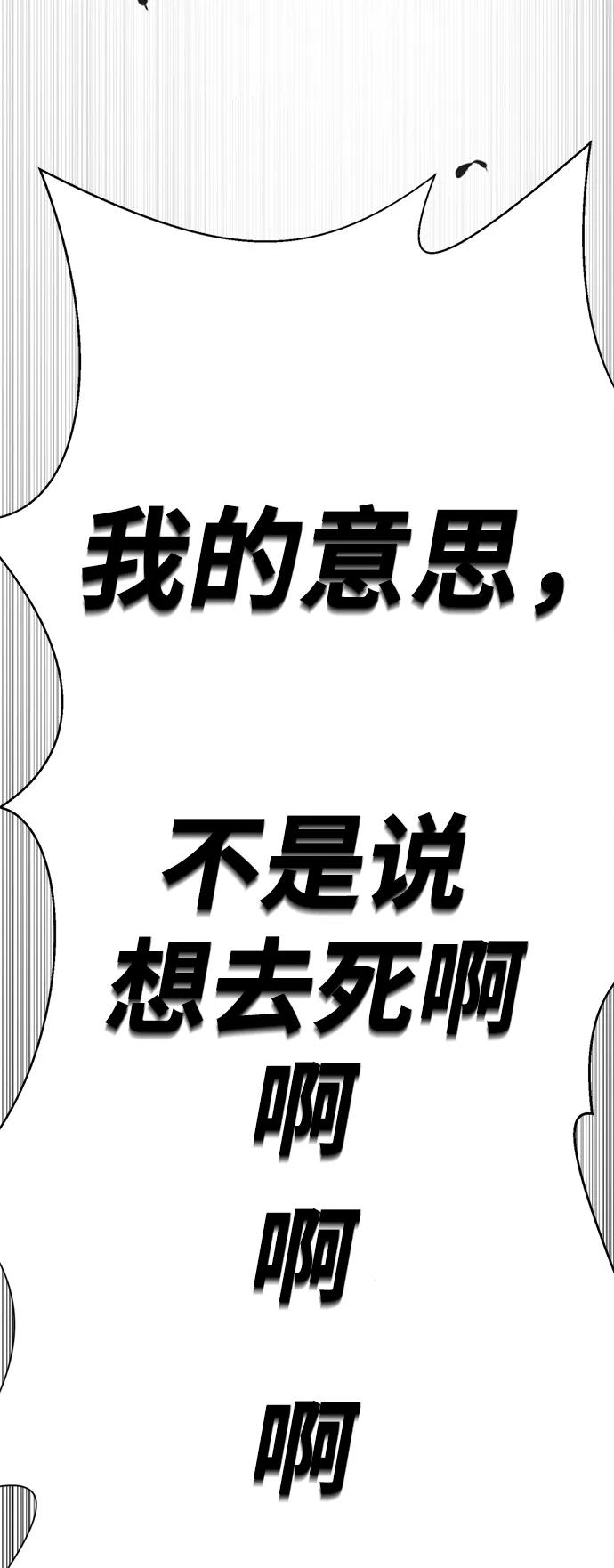 第279页