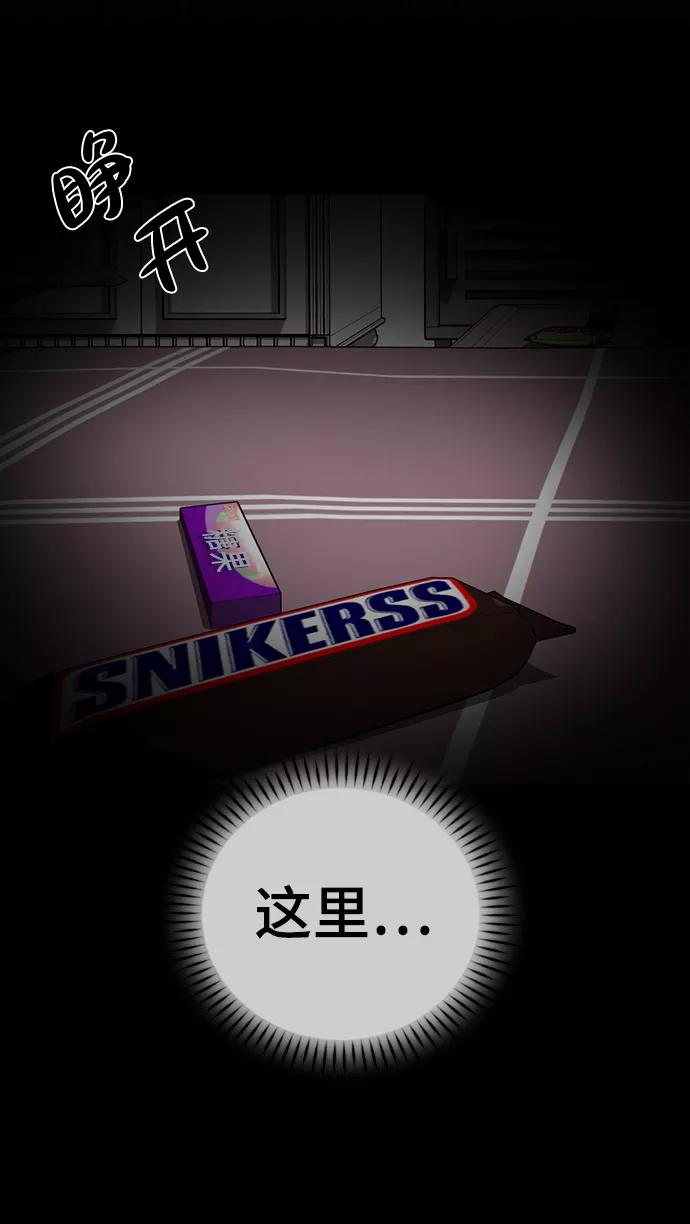 第282页