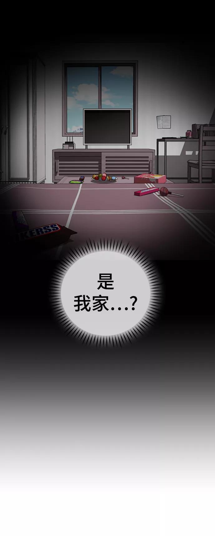 第283页
