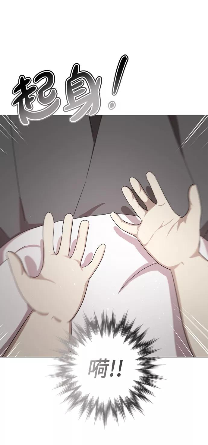 第284页