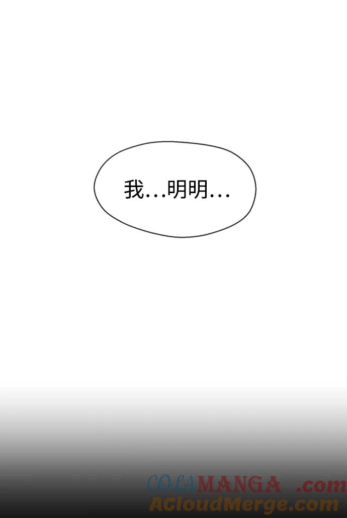 第285页