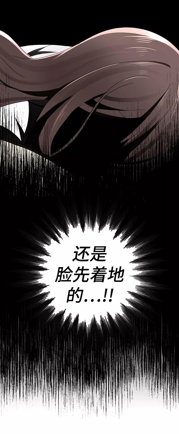 第287页
