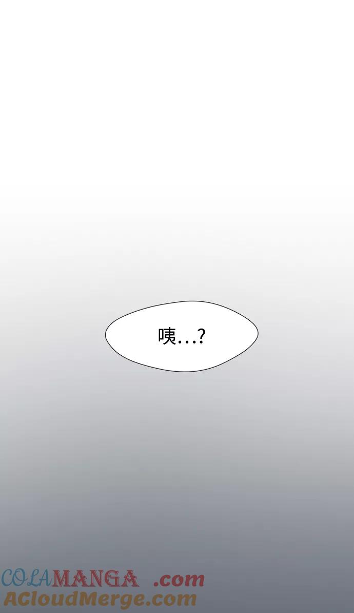 第289页