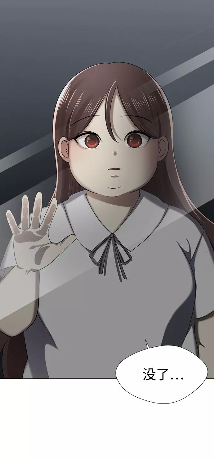 第290页