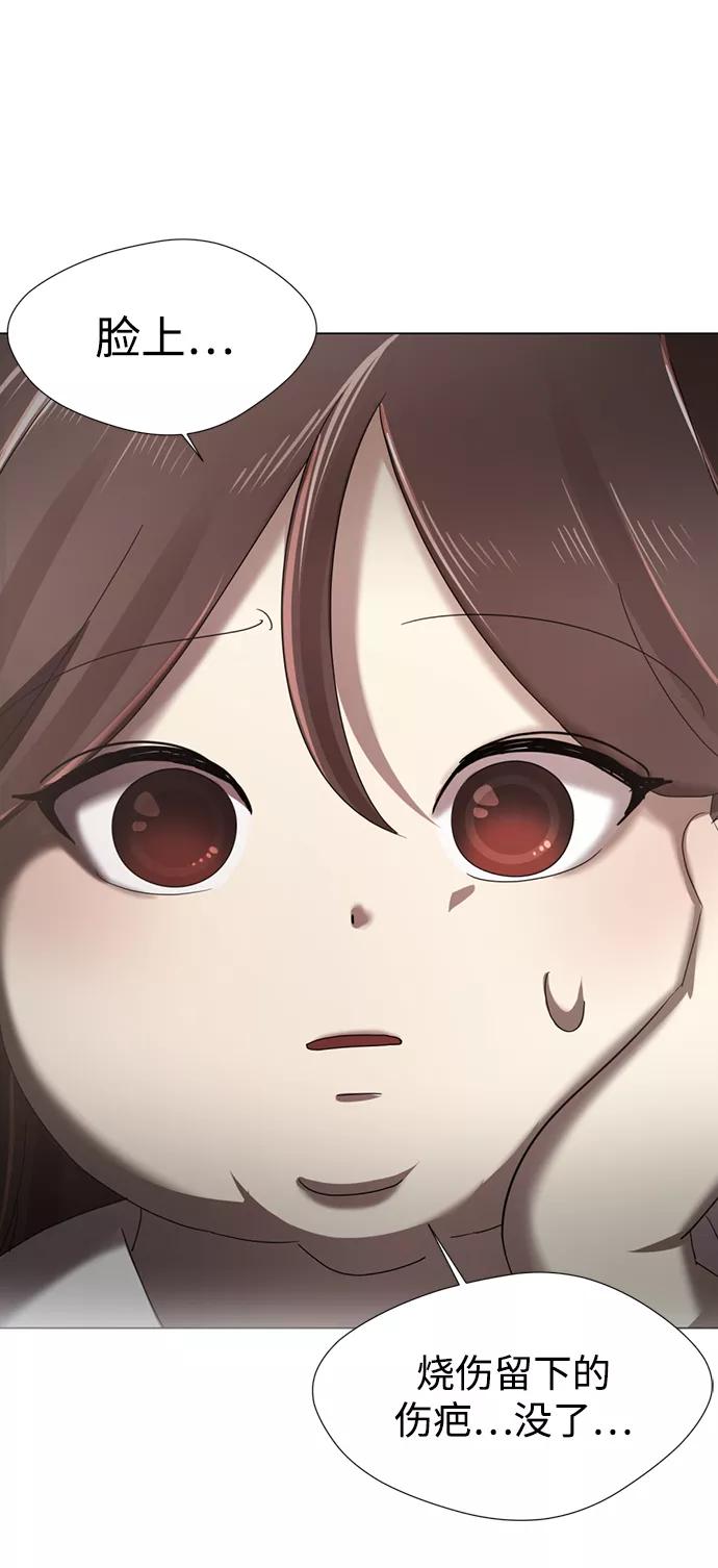 第291页