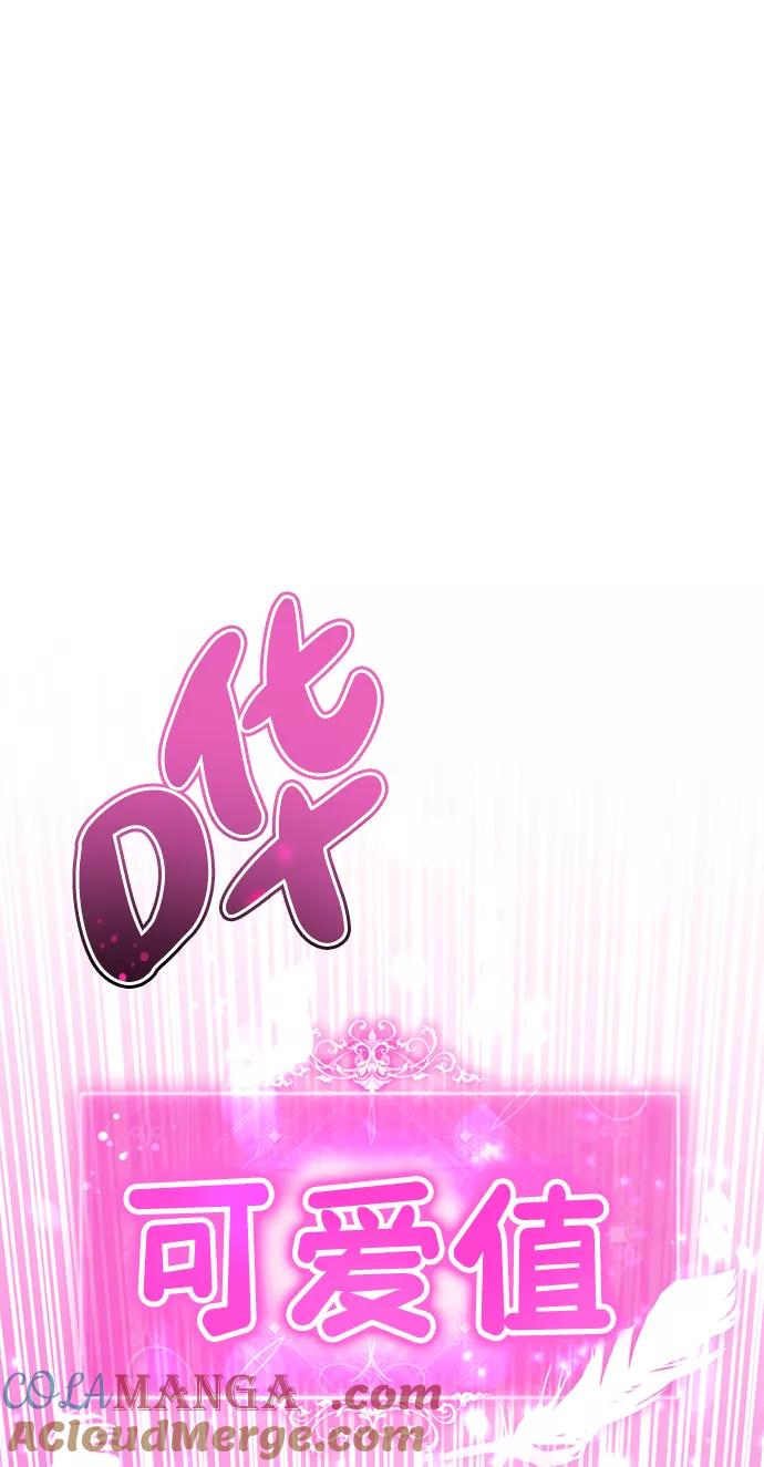 第293页