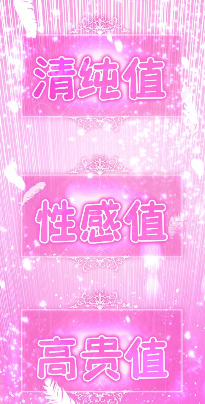 第294页