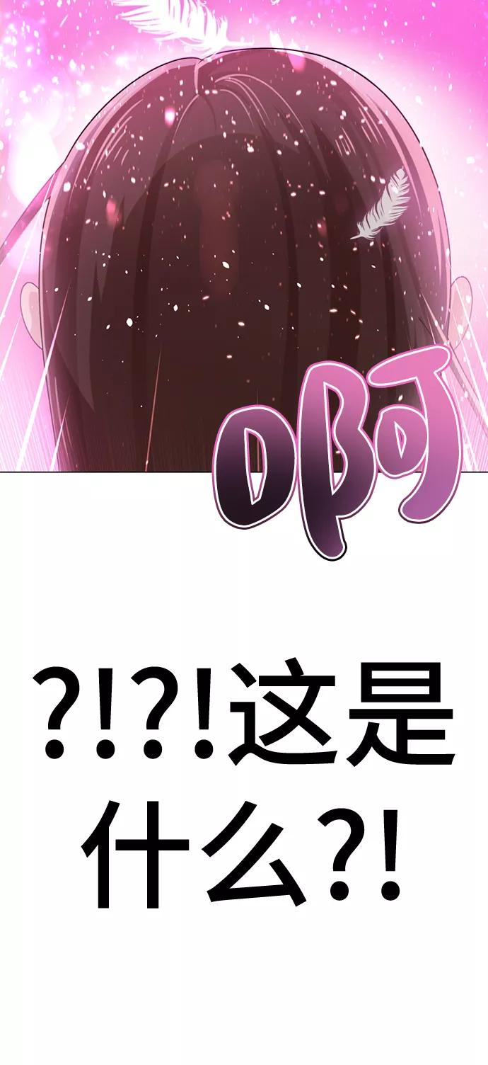 第295页