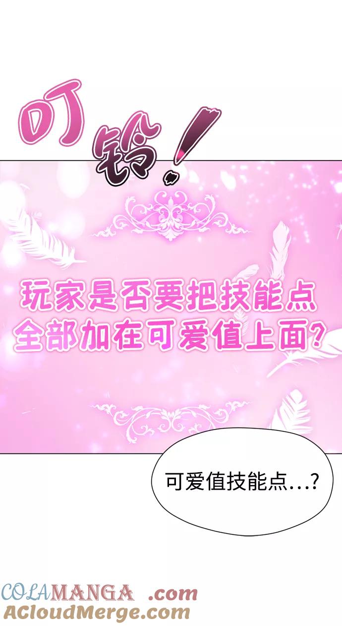 第297页