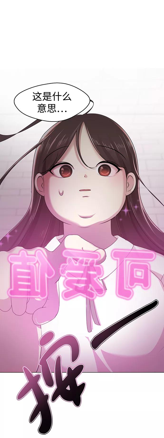 第298页