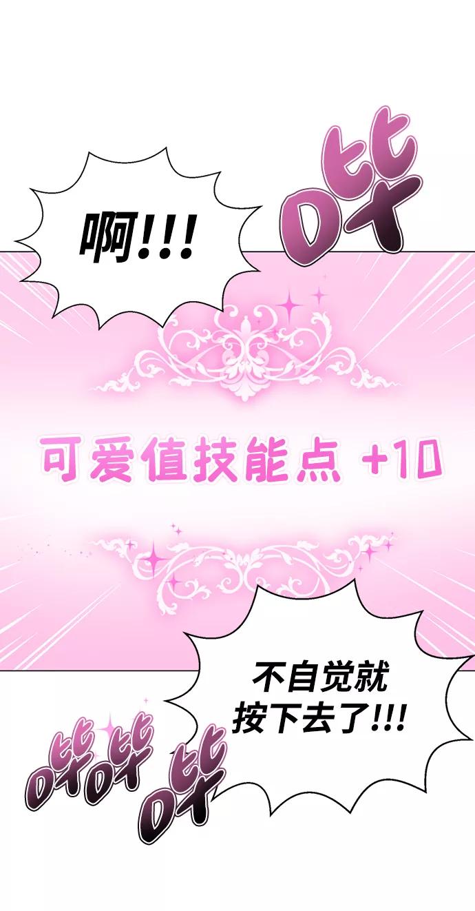 第300页