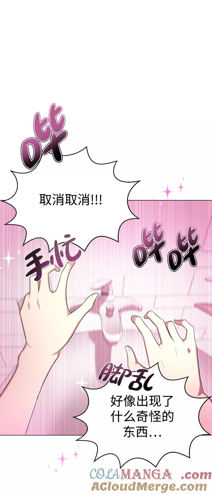 第301页